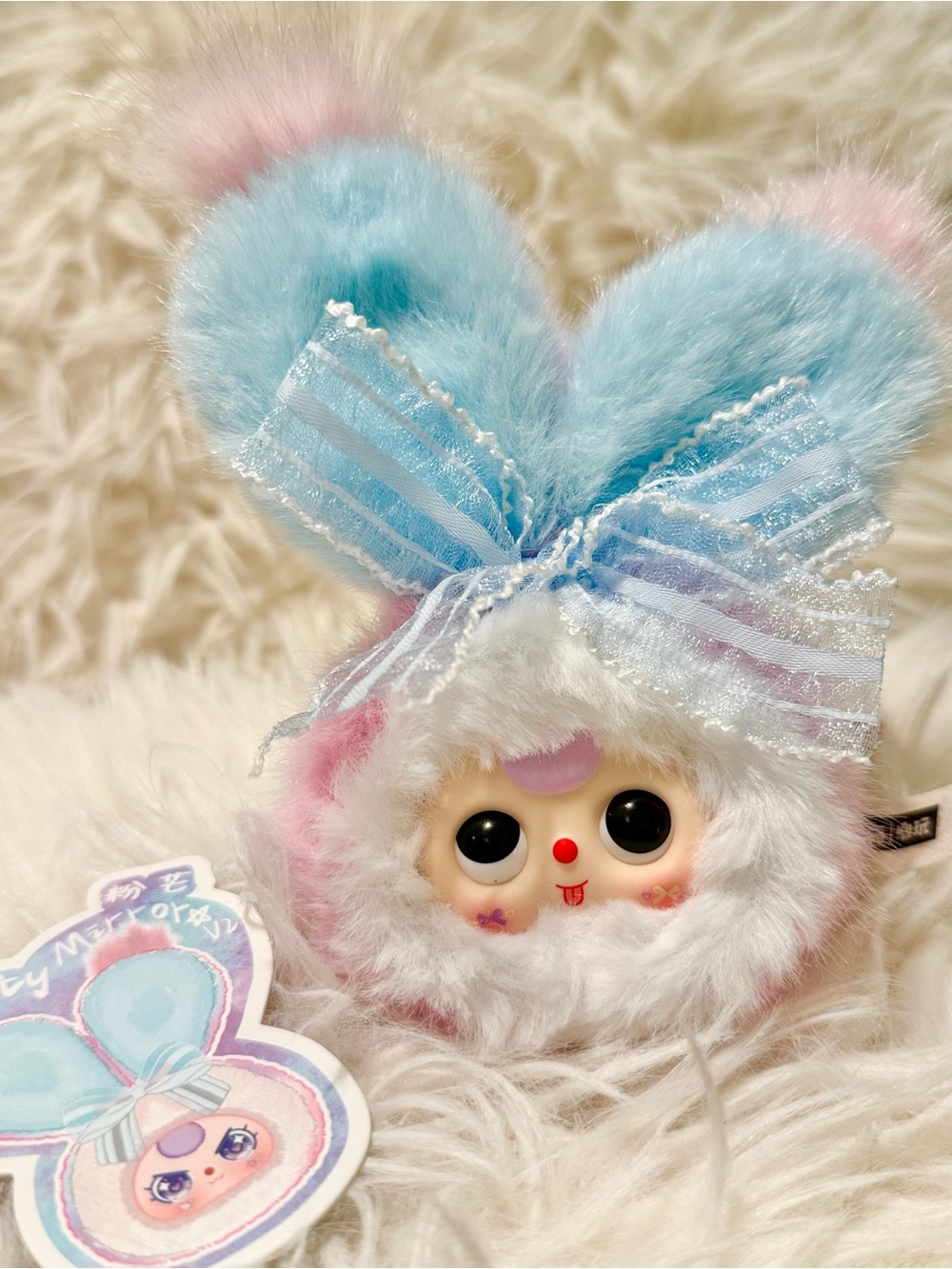 New, baby three vanity mirror Bunny Keychain Charm- Pink mango